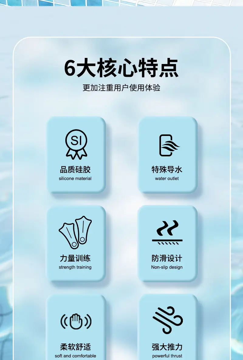 Children's Diving Fins Freestyle Silicone Professional Swimming Fins Short Fins Training Diving Equipment Wholesale — feature 2