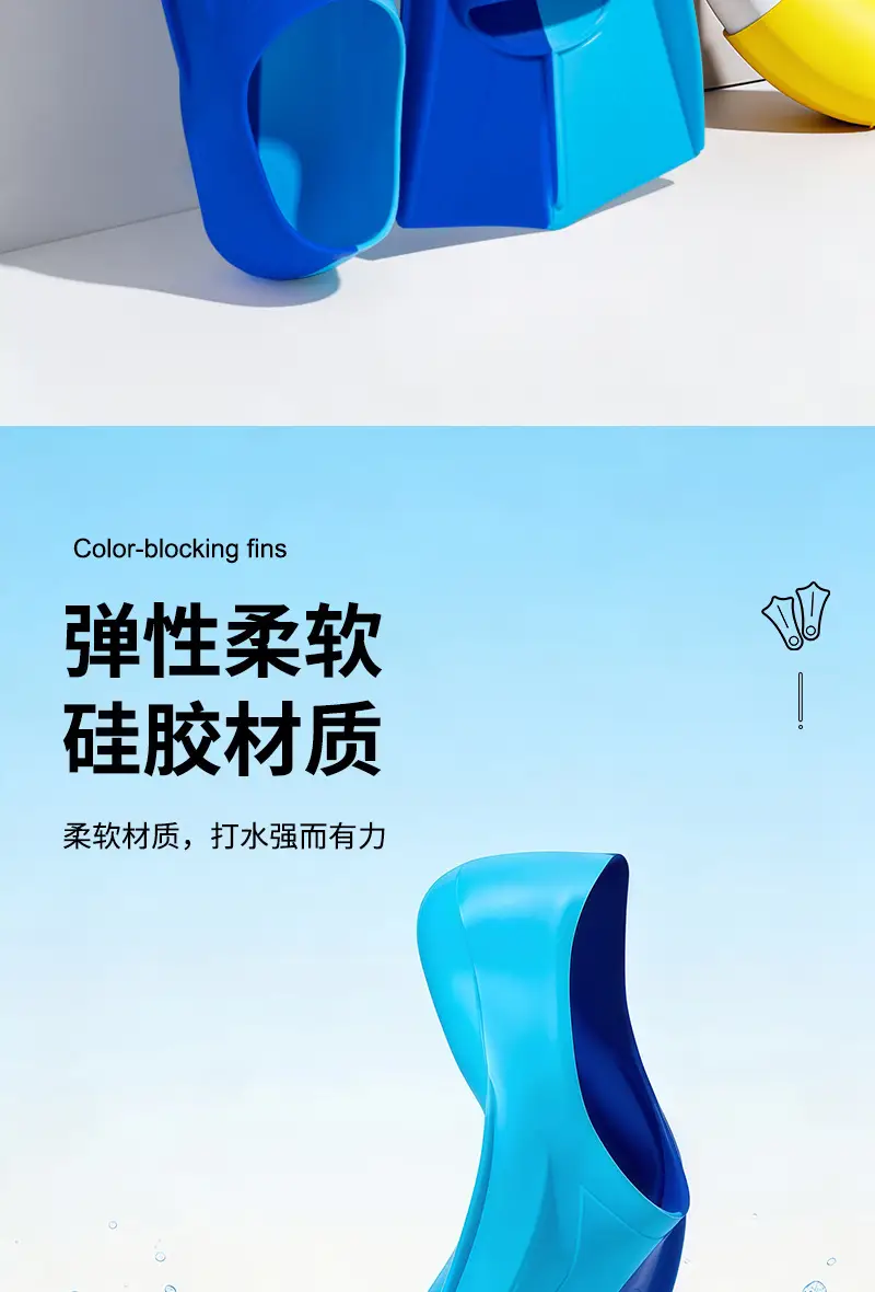 Children's Diving Fins Freestyle Silicone Professional Swimming Fins Short Fins Training Diving Equipment Wholesale — feature 4
