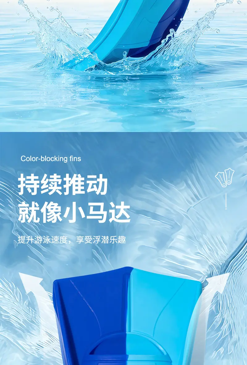 Children's Diving Fins Freestyle Silicone Professional Swimming Fins Short Fins Training Diving Equipment Wholesale — feature 5