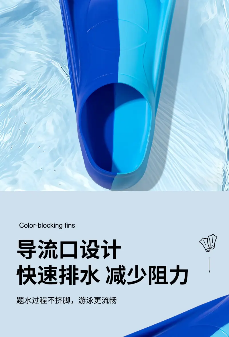 Children's Diving Fins Freestyle Silicone Professional Swimming Fins Short Fins Training Diving Equipment Wholesale — feature 6