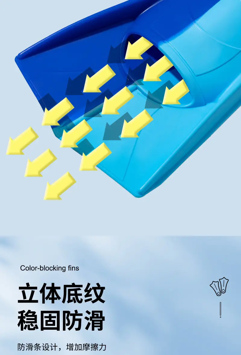 Children's Diving Fins Freestyle Silicone Professional Swimming Fins Short Fins Training Diving Equipment Wholesale — feature 7