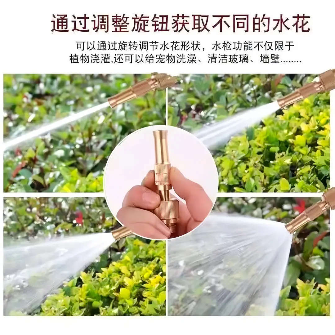 Car Wash Magic Tool, Pressure-Boosting Spray Nozzle, Household All-In-One Adjustable Garden Irrigation, Universal for 1/4 Inch Water Pipes