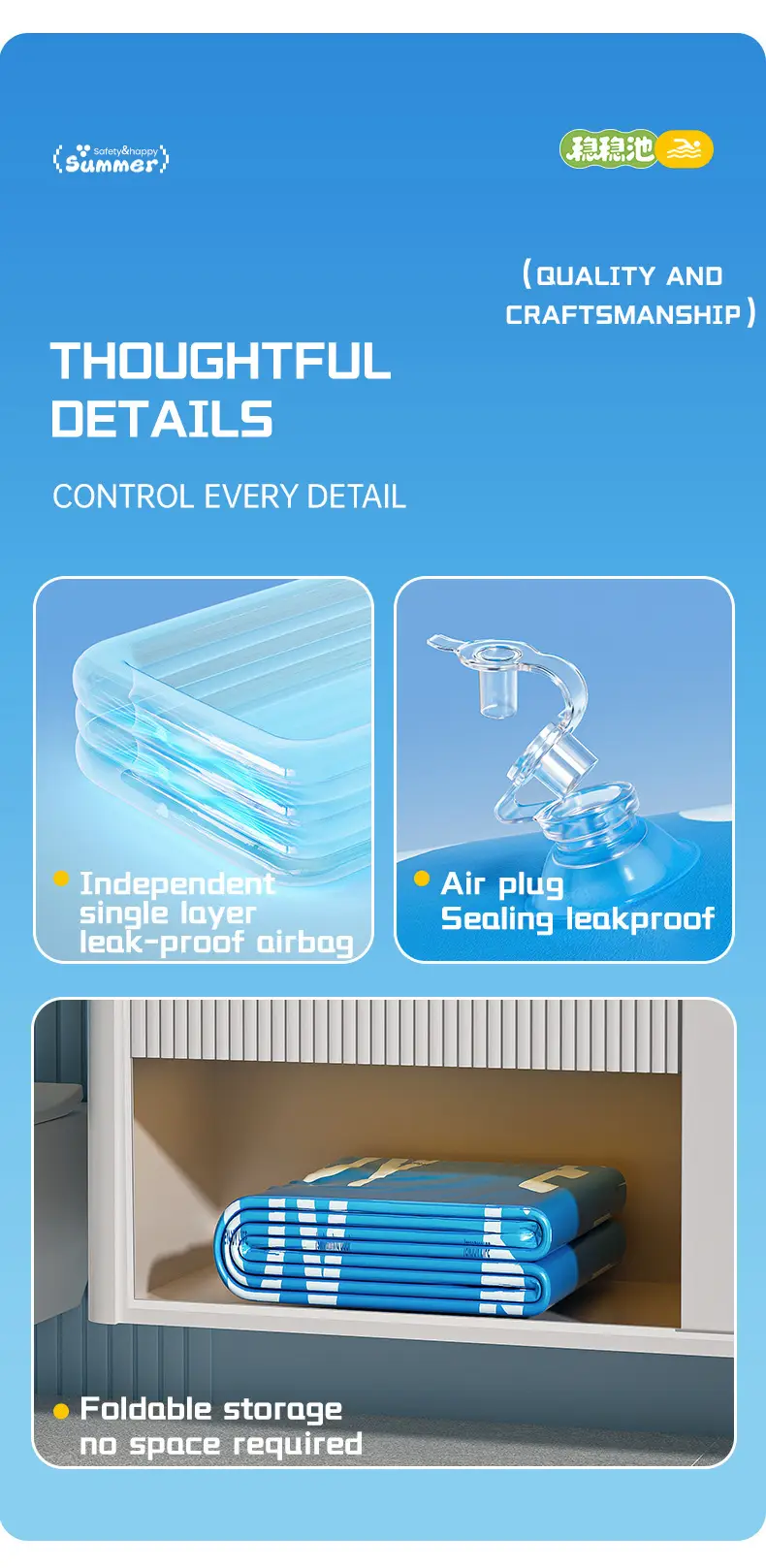 Swimming Pool Thickened Large Indoor and Outdoor One-Touch Inflatable Swimming Pool for Adults and Children Family Water Play Pool Wholesale — feature 13