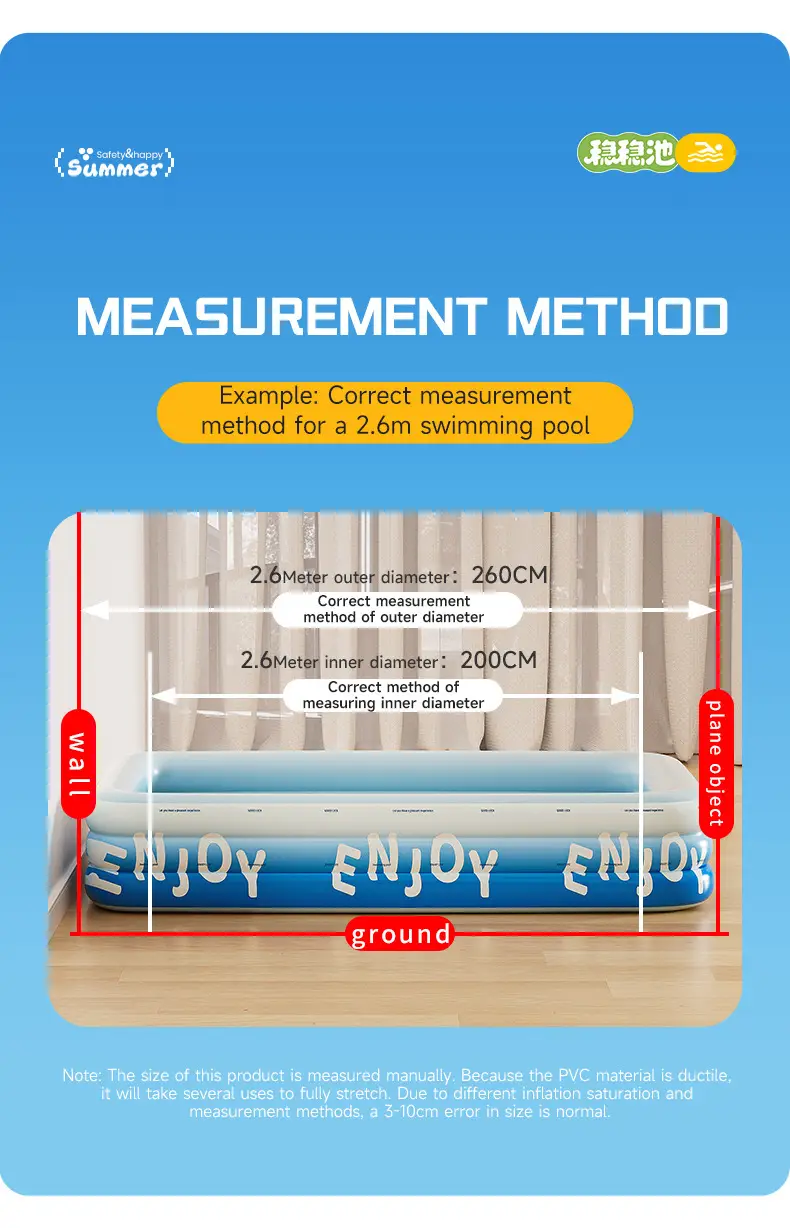 Swimming Pool Thickened Large Indoor and Outdoor One-Touch Inflatable Swimming Pool for Adults and Children Family Water Play Pool Wholesale — feature 15