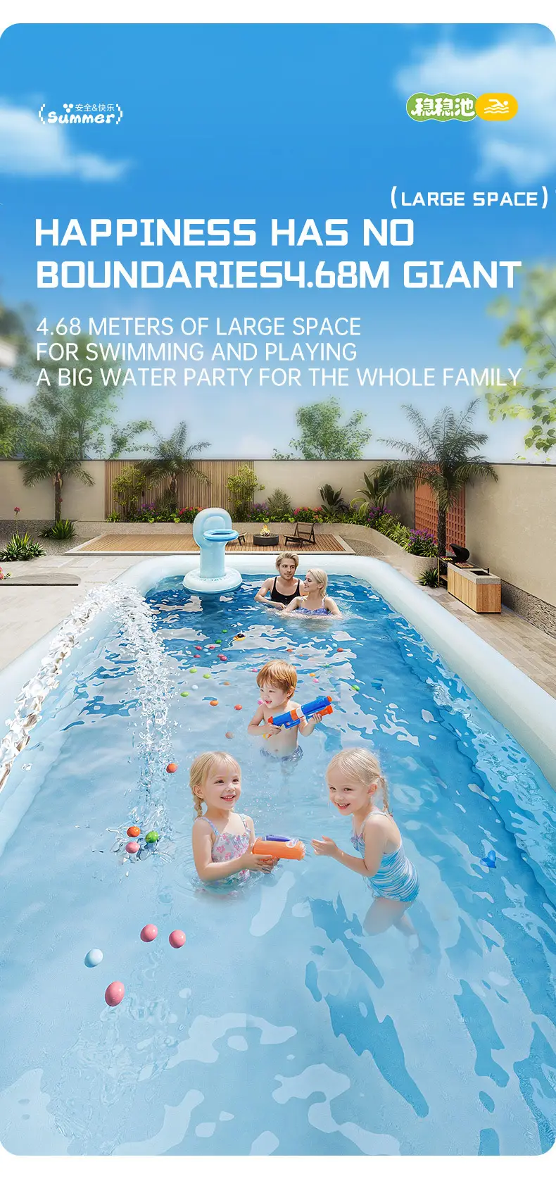 Swimming Pool Thickened Large Indoor and Outdoor One-Touch Inflatable Swimming Pool for Adults and Children Family Water Play Pool Wholesale — feature 5
