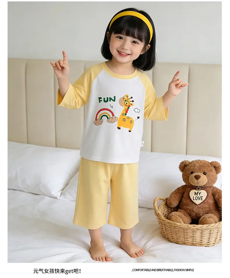 Children's Modal Home Clothes, Three-Quarter Sleeve Pajamas Set, Boys and Girls Air-Conditioned Clothing Two-Piece Set — feature 11