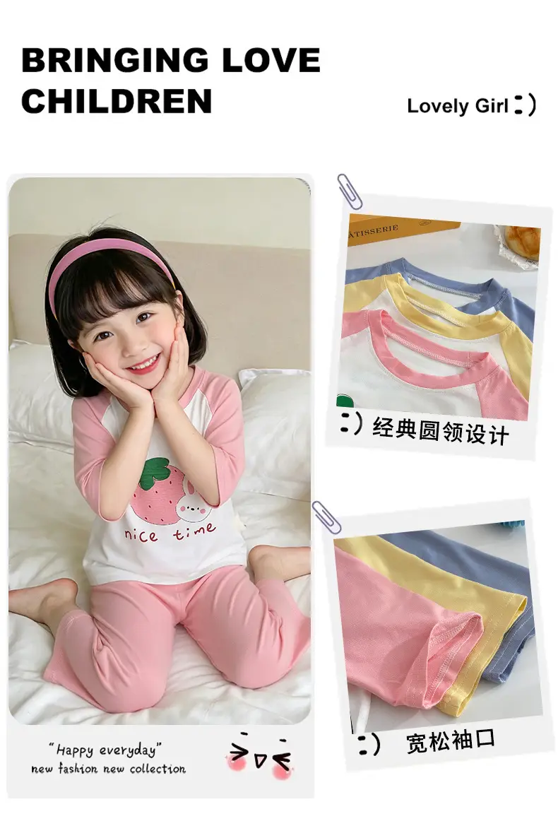 Children's Modal Home Clothes, Three-Quarter Sleeve Pajamas Set, Boys and Girls Air-Conditioned Clothing Two-Piece Set — feature 3