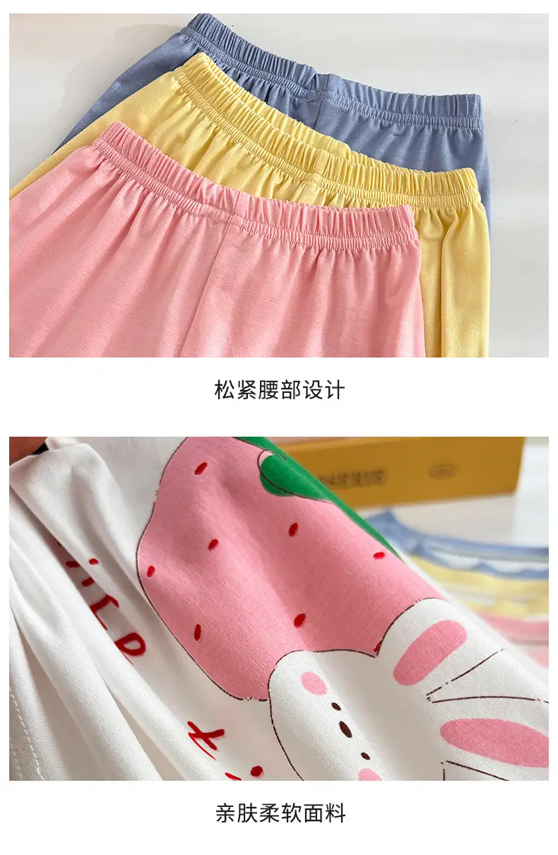 Children's Modal Home Clothes, Three-Quarter Sleeve Pajamas Set, Boys and Girls Air-Conditioned Clothing Two-Piece Set — feature 6