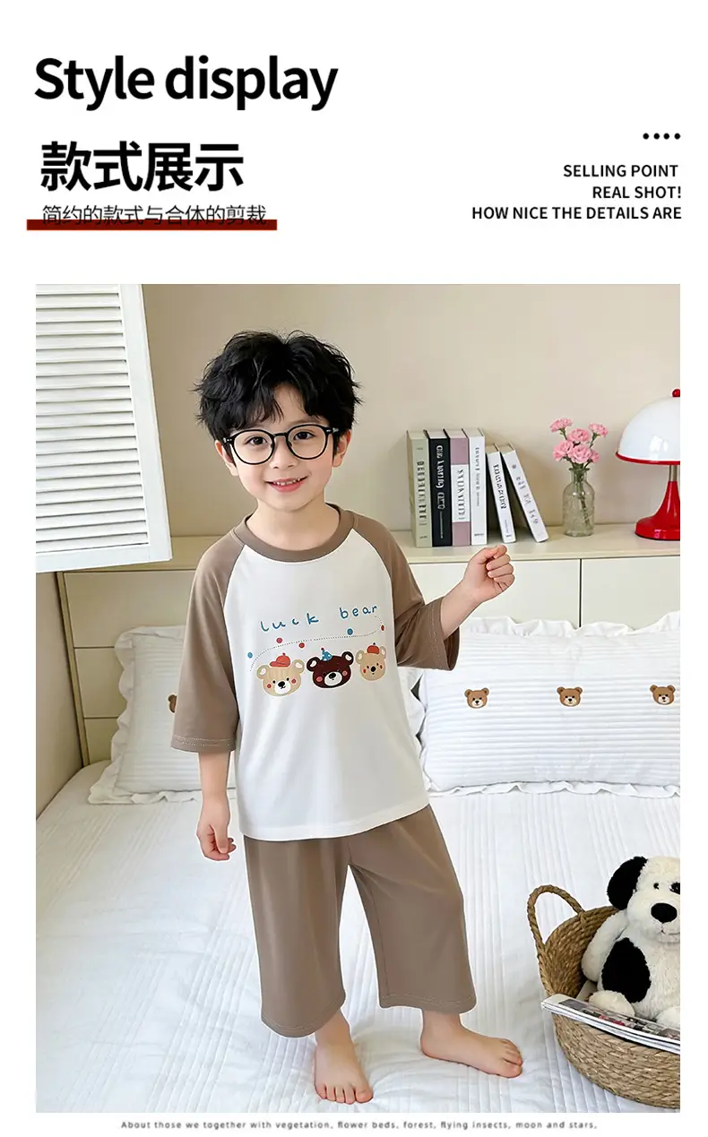 Children's Modal Home Clothes, Three-Quarter Sleeve Pajamas Set, Boys and Girls Air-Conditioned Clothing Two-Piece Set — feature 7