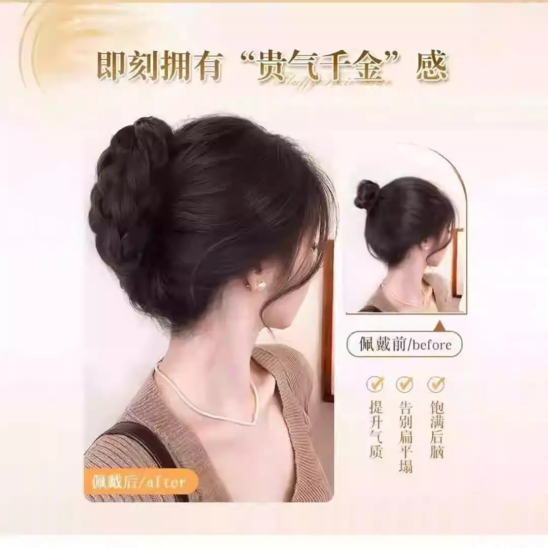 Ponytail Wig for Women with High Cranial Volume, Braided Bun, Fluffy Hair Clip, Hair Styling Tool for the Back of the Head, Fake Hair Bun - Image 7