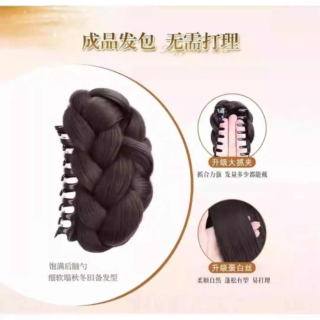 Ponytail Wig for Women with High Cranial Volume, Braided Bun, Fluffy Hair Clip, Hair Styling Tool for the Back of the Head, Fake Hair Bun - Image 8