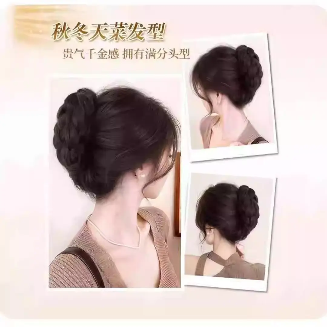 Ponytail Wig for Women with High Cranial Volume, Braided Bun, Fluffy Hair Clip, Hair Styling Tool for the Back of the Head, Fake Hair Bun — feature 5