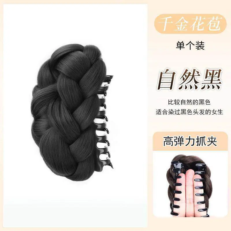 Ponytail Wig for Women with High Cranial Volume, Braided Bun, Fluffy Hair Clip, Hair Styling Tool for the Back of the Head, Fake Hair Bun - Image 2