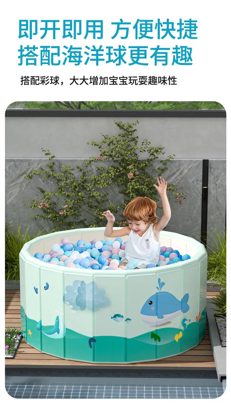 Household Children's Swimming Pool, Inflatable-Free Foldable Pool, Family Baby Swimming Bucket, Outdoor Large Baby Swimming Pool — feature 12