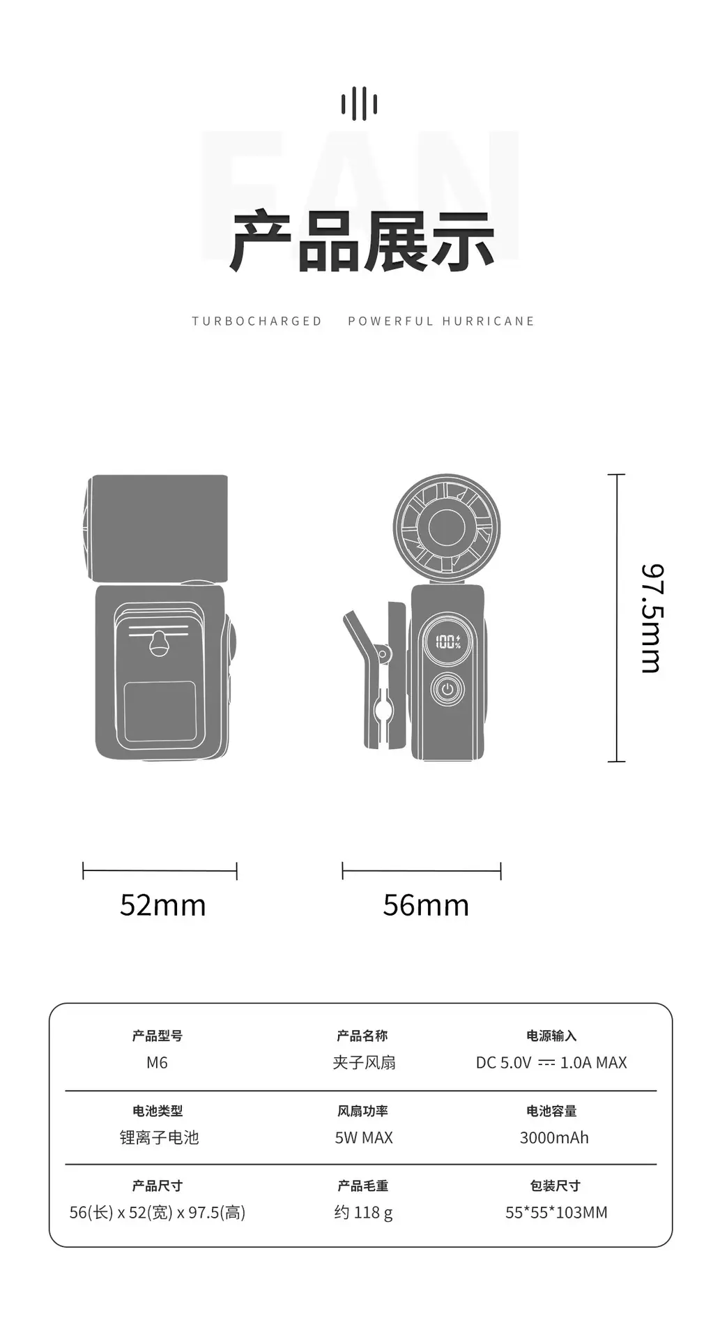 Cross-Border New Model Handheld Fan USB Rechargeable Portable Fan with Adjustable Wind Power Mini Fan Wholesale from Manufacturer — feature 11