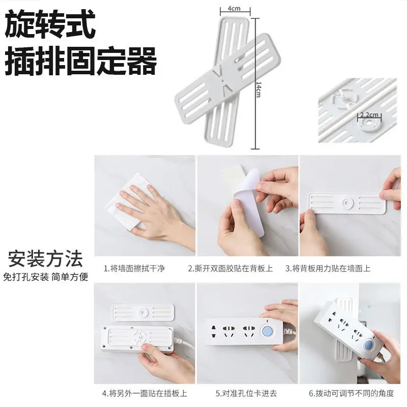 Self-Adhesive Wire Organizer, Network Cable Organizer, Data Cable Fixing Clip, Cable Clamp
