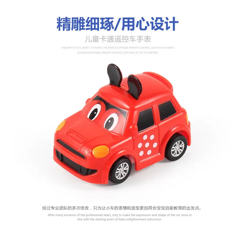 [Clearance Sale] Children's Trendy Toy Watch Remote Control Car Electric Mini Car Children's Toy Car