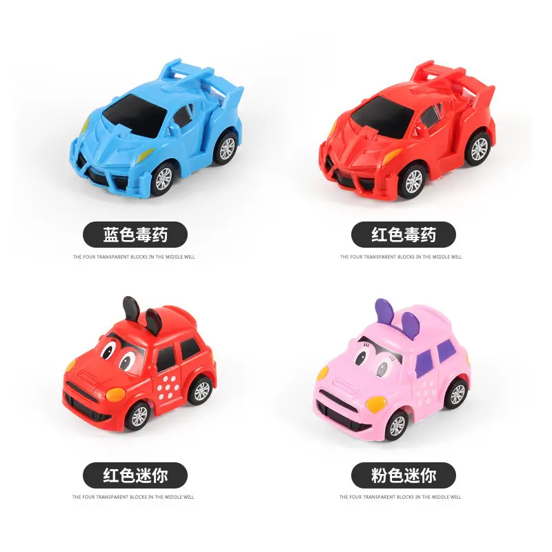 [Clearance Sale] Children's Trendy Toy Watch Remote Control Car Electric Mini Car Children's Toy Car
