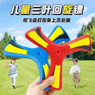 [Clearance Sale] Children's Trendy Toy Watch Remote Control Car Electric Mini Car Children's Toy Car — feature 15