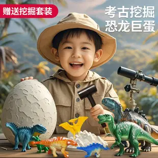 [Clearance Sale] Children's Trendy Toy Watch Remote Control Car Electric Mini Car Children's Toy Car — feature 17