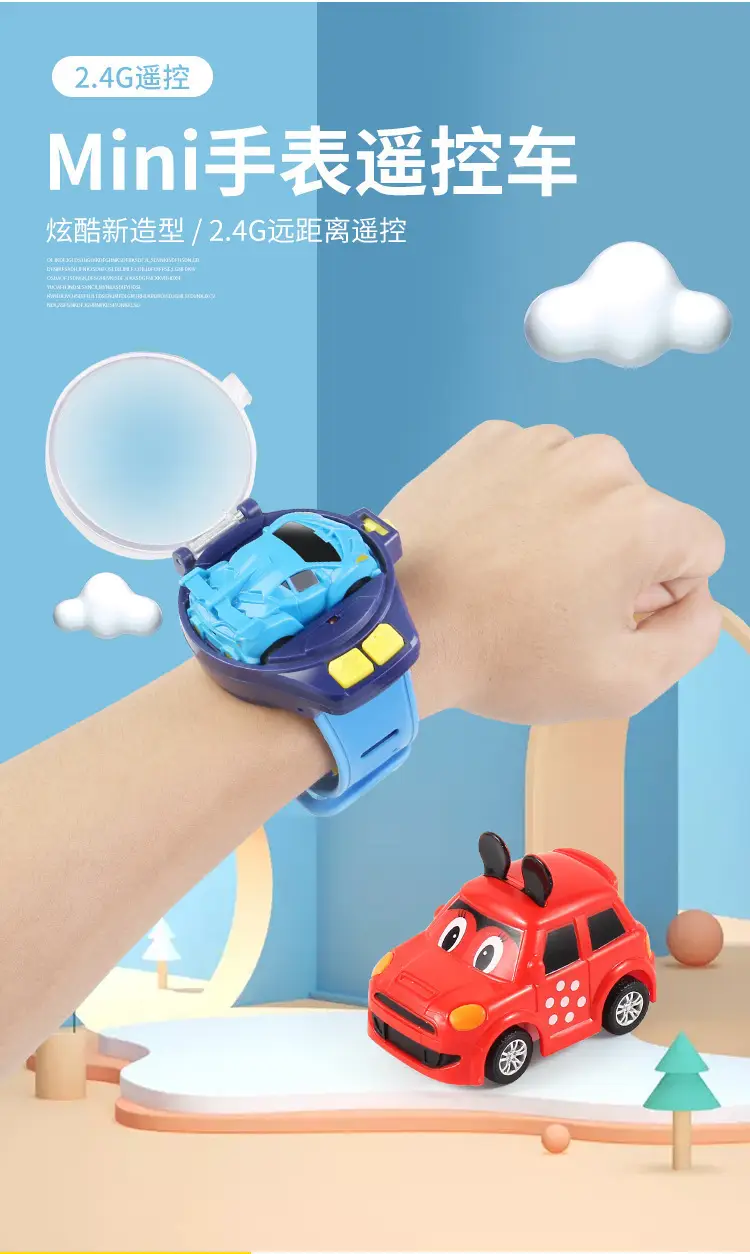 [Clearance Sale] Children's Trendy Toy Watch Remote Control Car Electric Mini Car Children's Toy Car — feature 19