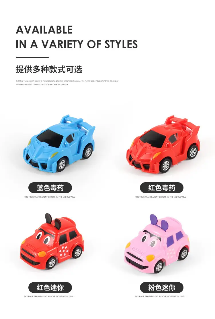 [Clearance Sale] Children's Trendy Toy Watch Remote Control Car Electric Mini Car Children's Toy Car — feature 21