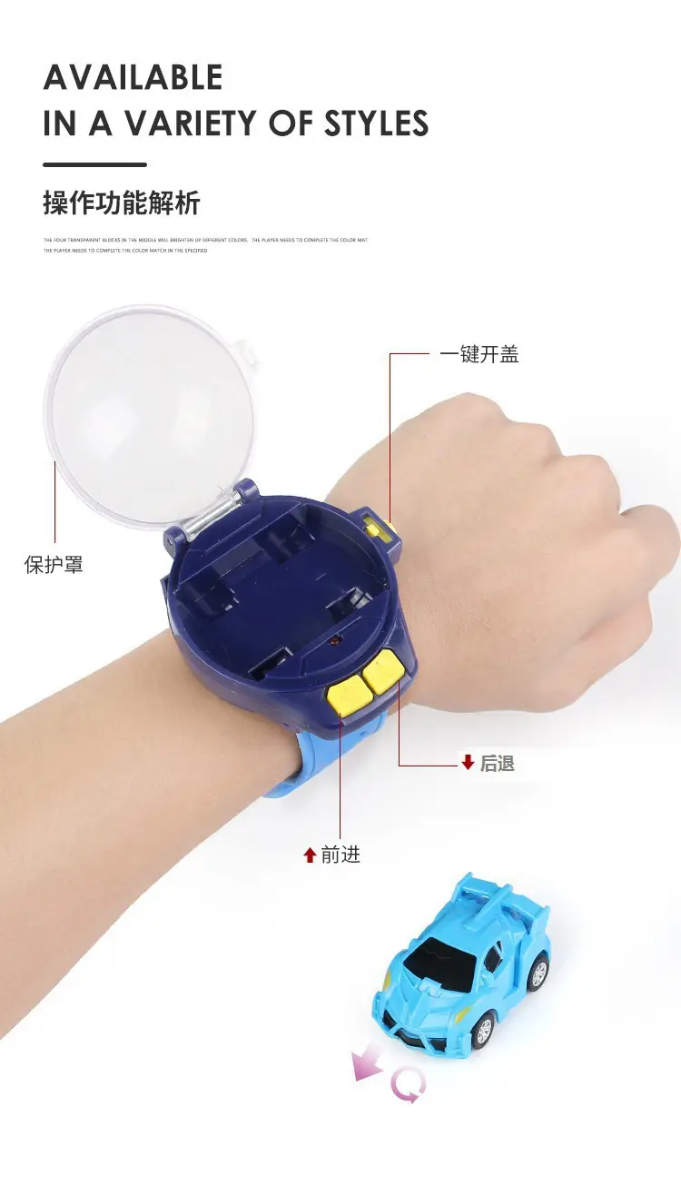 [Clearance Sale] Children's Trendy Toy Watch Remote Control Car Electric Mini Car Children's Toy Car — feature 23
