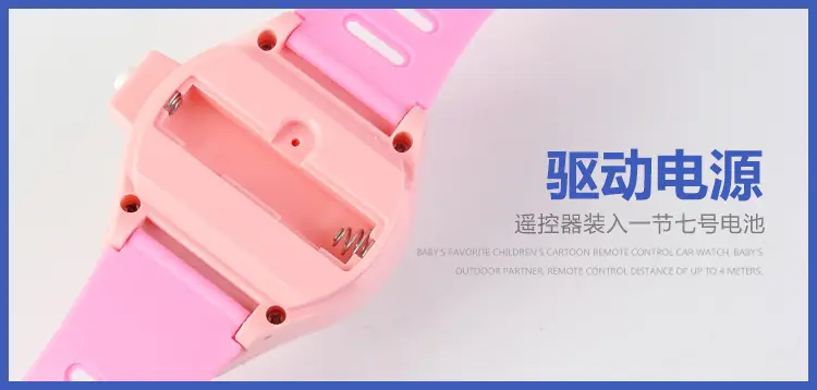 [Clearance Sale] Children's Trendy Toy Watch Remote Control Car Electric Mini Car Children's Toy Car — feature 24
