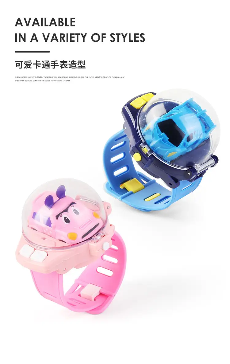 [Clearance Sale] Children's Trendy Toy Watch Remote Control Car Electric Mini Car Children's Toy Car — feature 27