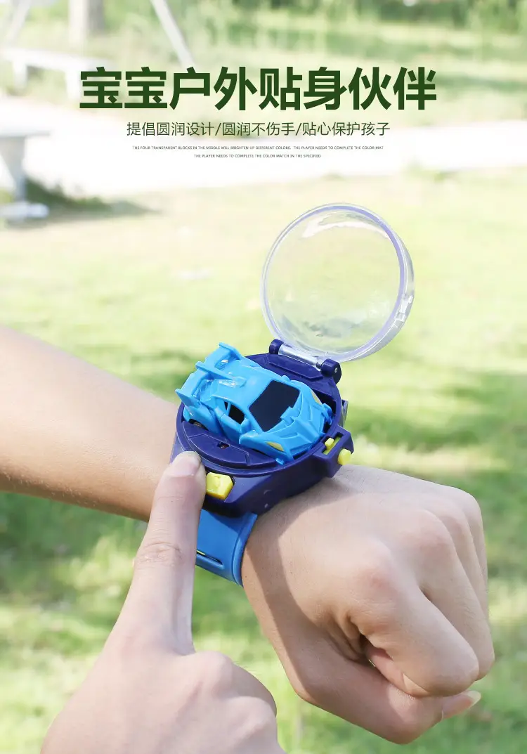 [Clearance Sale] Children's Trendy Toy Watch Remote Control Car Electric Mini Car Children's Toy Car — feature 28