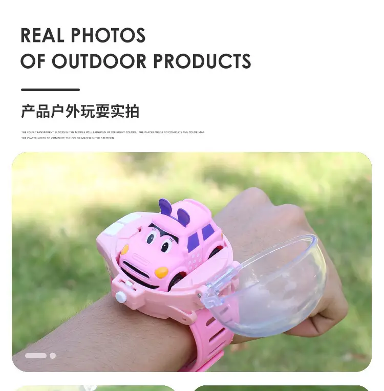 [Clearance Sale] Children's Trendy Toy Watch Remote Control Car Electric Mini Car Children's Toy Car — feature 29