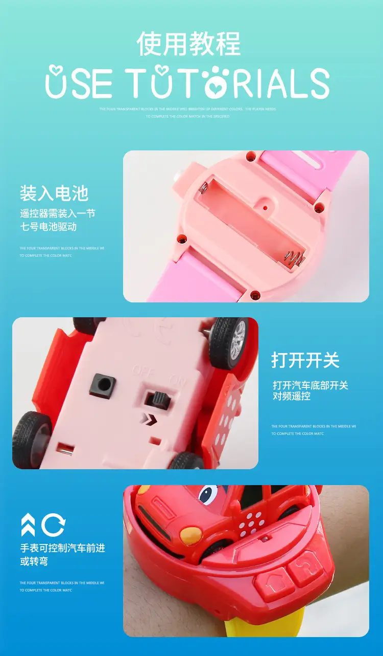 [Clearance Sale] Children's Trendy Toy Watch Remote Control Car Electric Mini Car Children's Toy Car — feature 32