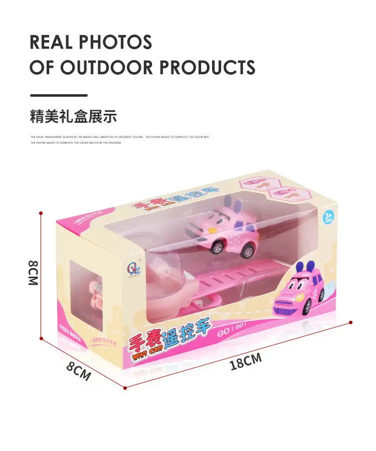 [Clearance Sale] Children's Trendy Toy Watch Remote Control Car Electric Mini Car Children's Toy Car — feature 35
