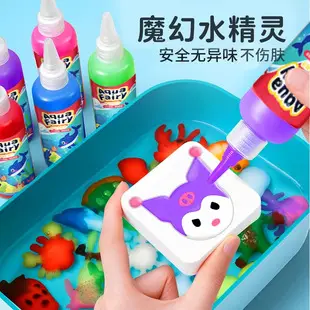 [Clearance Sale] Children's Trendy Toy Watch Remote Control Car Electric Mini Car Children's Toy Car — feature 5