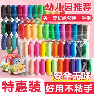 [Clearance Sale] Children's Trendy Toy Watch Remote Control Car Electric Mini Car Children's Toy Car — feature 9