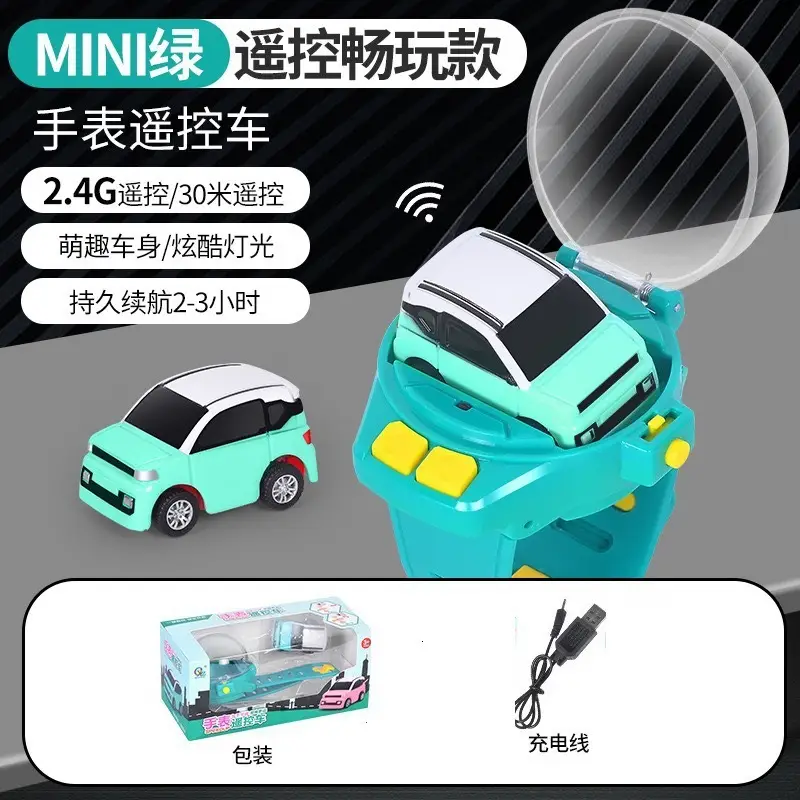 [Clearance Sale] Children's Trendy Toy Watch Remote Control Car Electric Mini Car Children's Toy Car