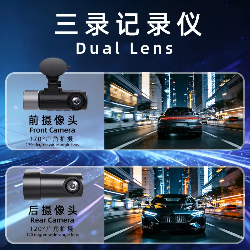 Cross-Border 2026 New Model High-Definition Three-Camera 4K Dashcam with Wifi Gps Lens Car Dashcam Customization