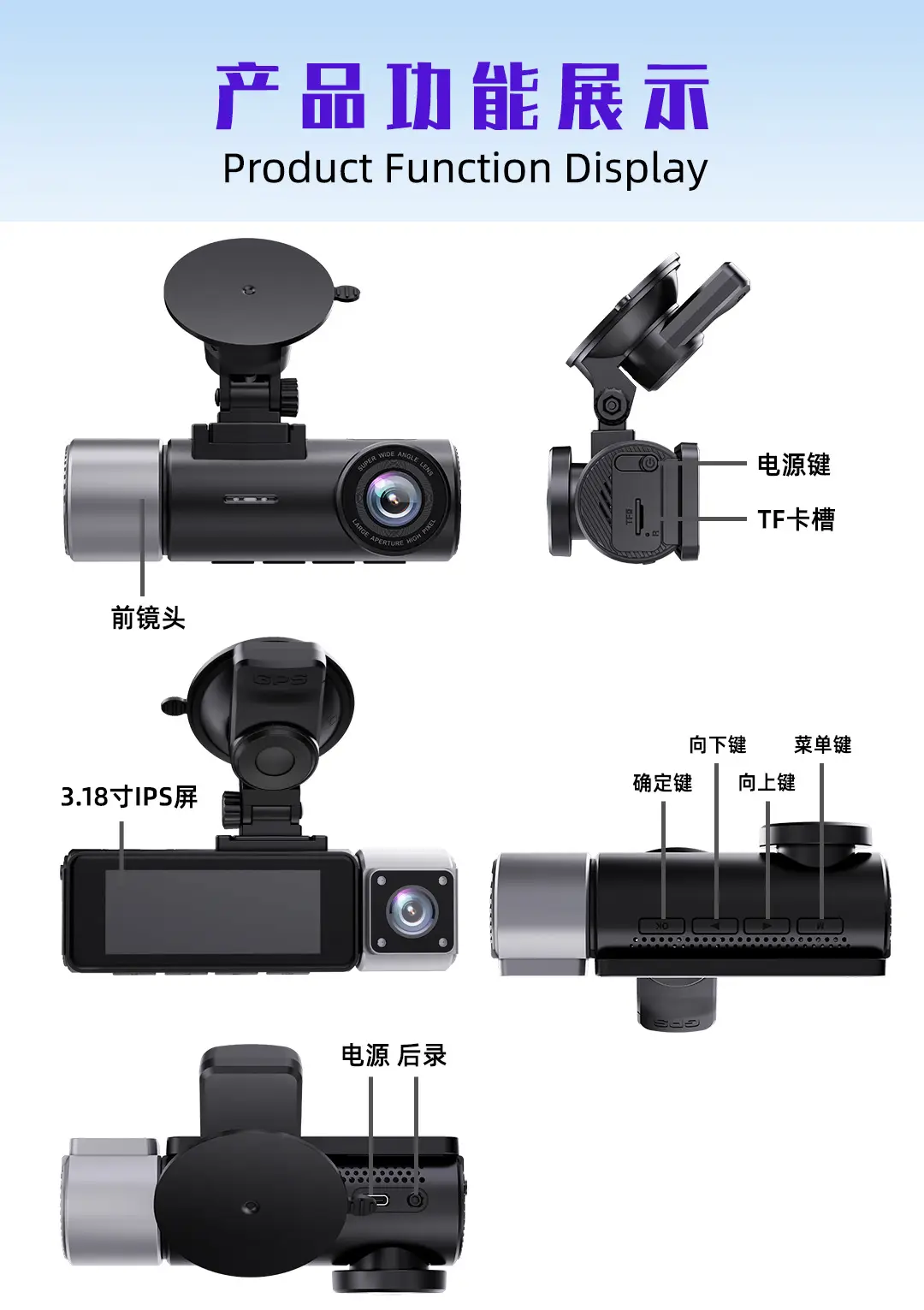 Cross-Border 2026 New Model High-Definition Three-Camera 4K Dashcam with Wifi Gps Lens Car Dashcam Customization — feature 12