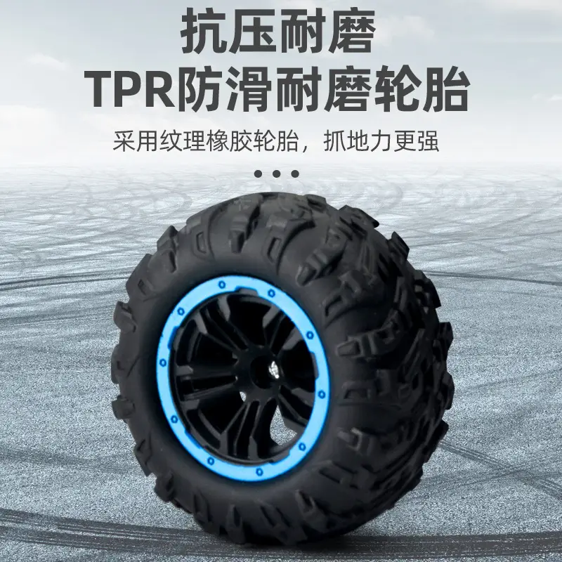 Cross-Border Amazon Children's Remote Control Car Toys Tiktok Educational Remote Control Cars Boys' Toy Cars Off-Road Vehicles Wholesale