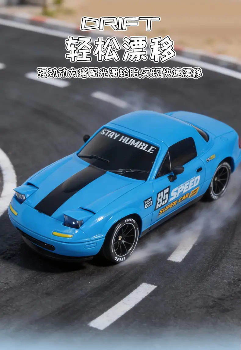 Professional High-Speed Rc Remote Control Car Four-Wheel Drive One-Button Spray Light Drift Racing Car Mx5 Kidsren's Car Boy Toy — feature 4