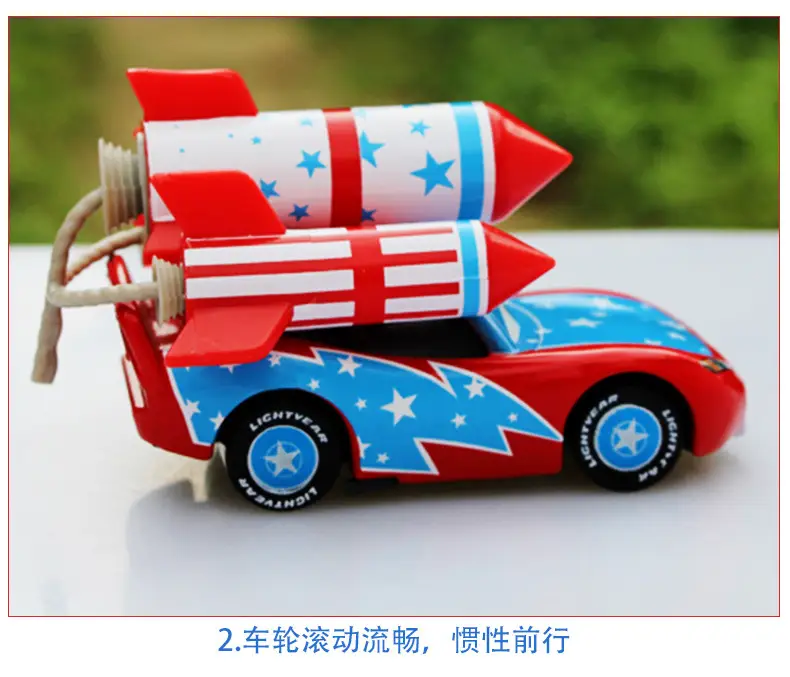 Cars: Lightning Mcqueen and Rocket Mcqueen Alloy Cars, Rare Toy Cars with Inertia, Children's Gift — feature 6