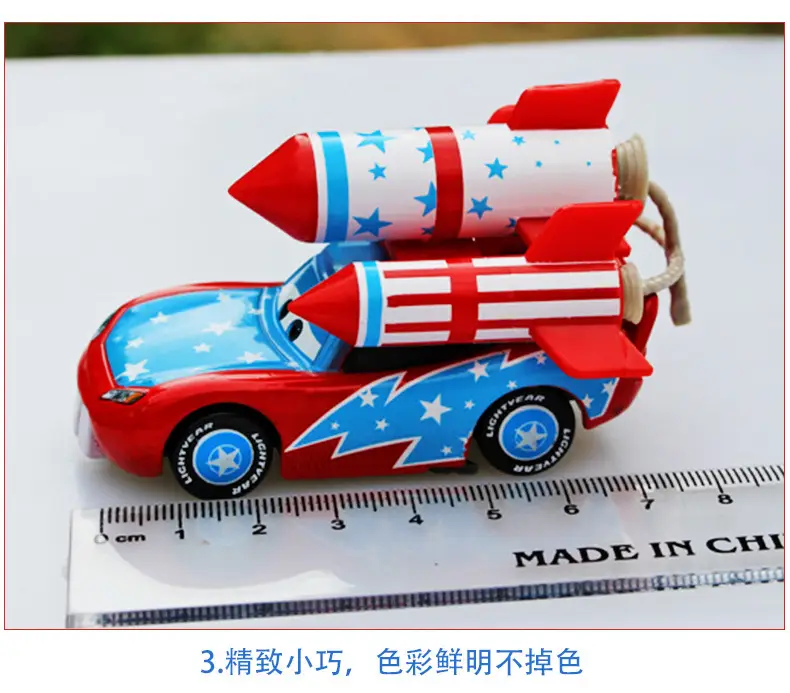 Cars: Lightning Mcqueen and Rocket Mcqueen Alloy Cars, Rare Toy Cars with Inertia, Children's Gift — feature 7