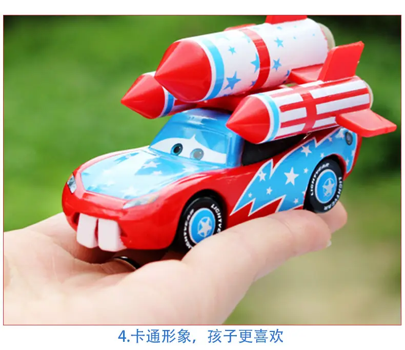 Cars: Lightning Mcqueen and Rocket Mcqueen Alloy Cars, Rare Toy Cars with Inertia, Children's Gift — feature 8