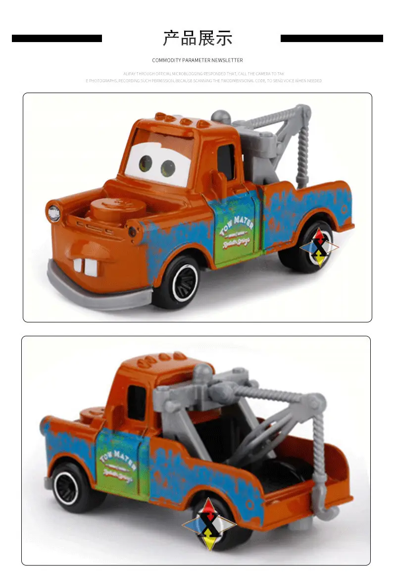 Cross-Border Alloy Cars 3 Lightning Mcqueen Black Storm Children's Toy Sliding Alloy Racing Car for Boys