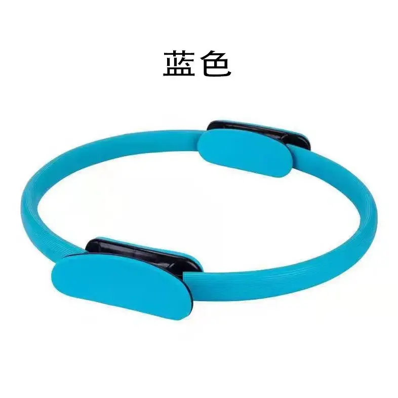 Pilates Ring, Resistance Yoga Ring, Magic Ring, Yoga Circle, Resistance Ring for Elderly, Thigh Fitness
