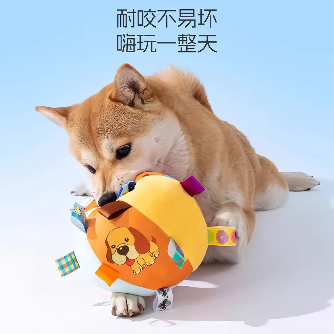 Pet Dog Boredom-Relief Toy Ball, Bite-Resistant, Sound-Making Bell Ball, Self-Entertaining Plush Puppy Ball-Shaped Outdoor Sound Toy