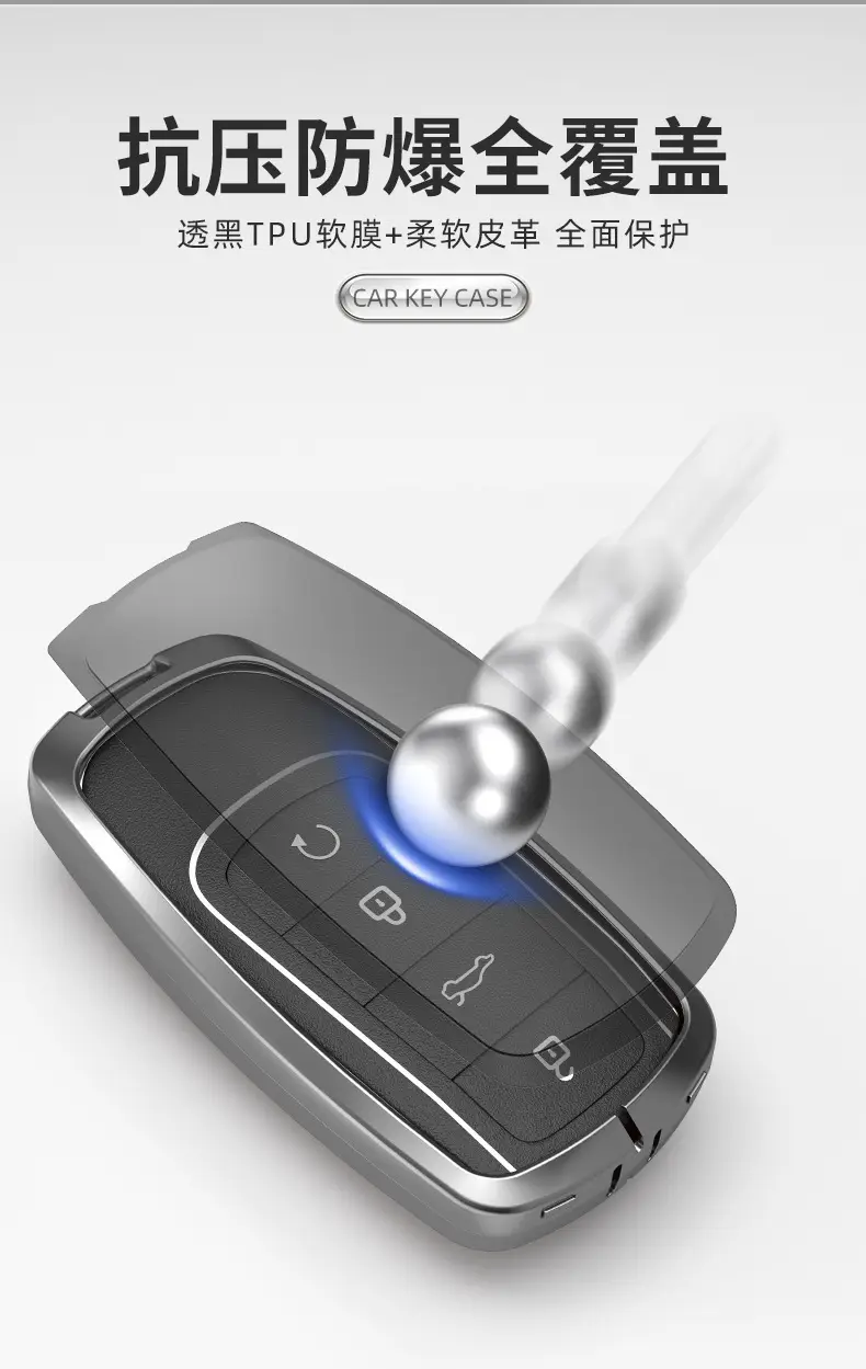 Suitable for Chery Key Covers, Tiggo 8, Tiggo 9, Arrizo 5, Tiggo 7, Alcantara Key Case Protective Shell — feature 4