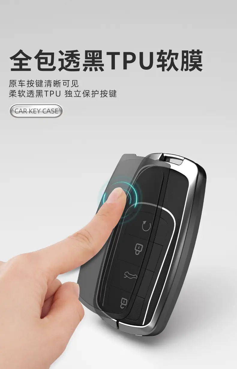 Suitable for Chery Key Covers, Tiggo 8, Tiggo 9, Arrizo 5, Tiggo 7, Alcantara Key Case Protective Shell — feature 5