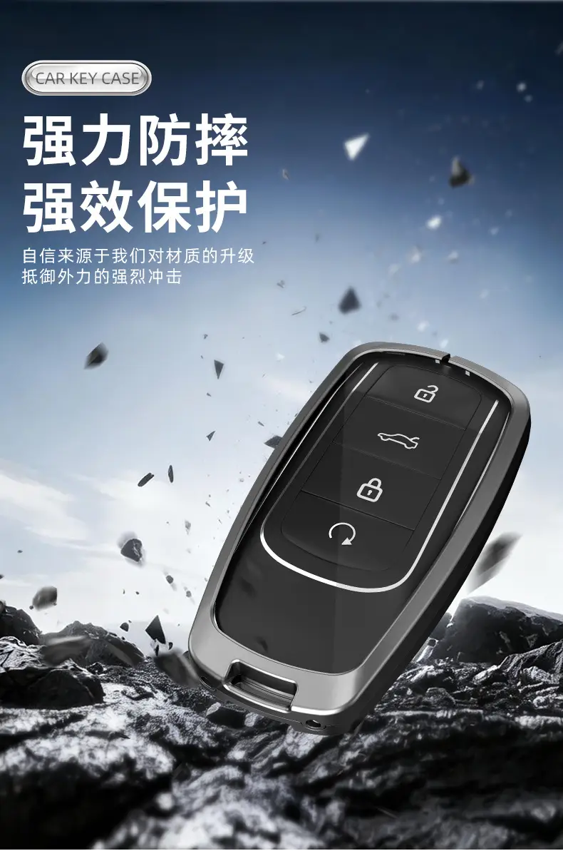 Suitable for Chery Key Covers, Tiggo 8, Tiggo 9, Arrizo 5, Tiggo 7, Alcantara Key Case Protective Shell — feature 6
