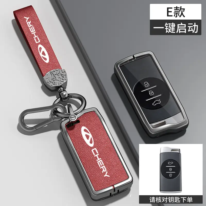 Suitable for Chery Key Covers, Tiggo 8, Tiggo 9, Arrizo 5, Tiggo 7, Alcantara Key Case Protective Shell
